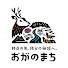 16uQbW8y3U0-channel-avatar-埼玉県小鹿野町