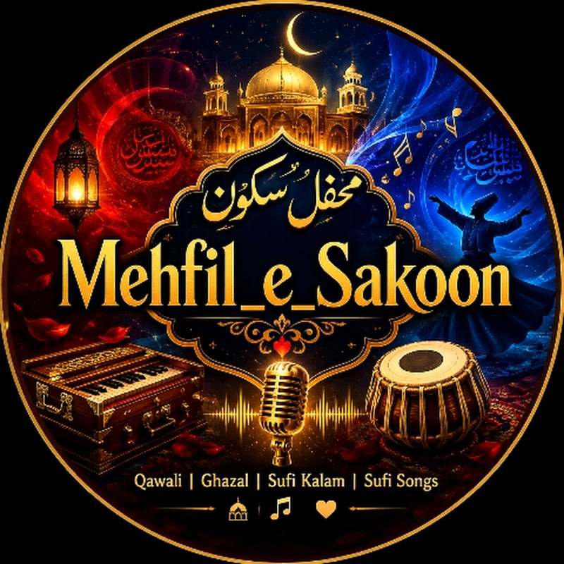 Mehfil-e-Sakoon