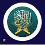 Abdullah Al Sindhi logo