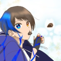 yuuki is windy