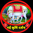 Nf9nHVVIjGE-channel-avatar-नई कृषि दर्शन 2M
