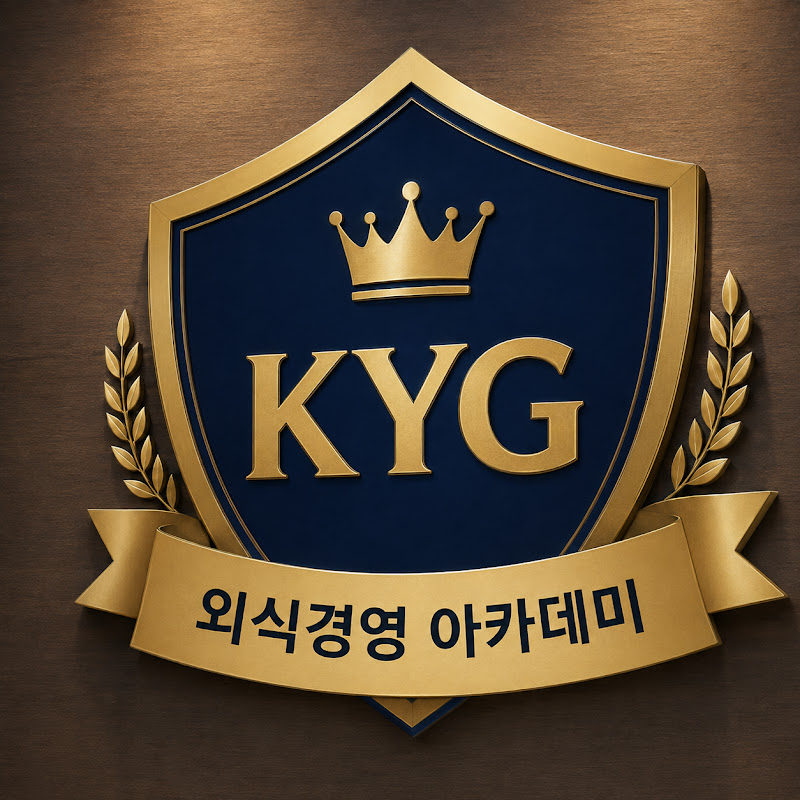 김영갑교수TV