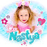 nAMunbljK2A-channel-avatar-Like Nastya DE