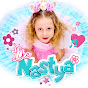 Like Nastya DE Image Thumbnail