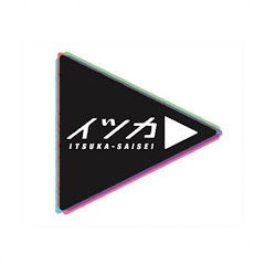 イツカ▶︎_official