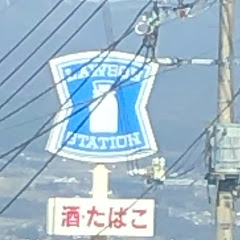 あ