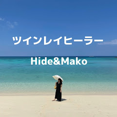 ツインレイヒーラーHide&Makoアイコン画像