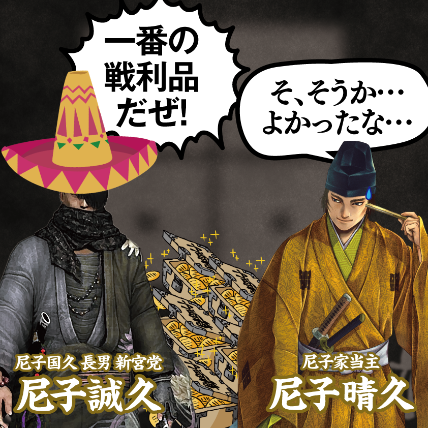 Post from YUKIMURA CHANNEL