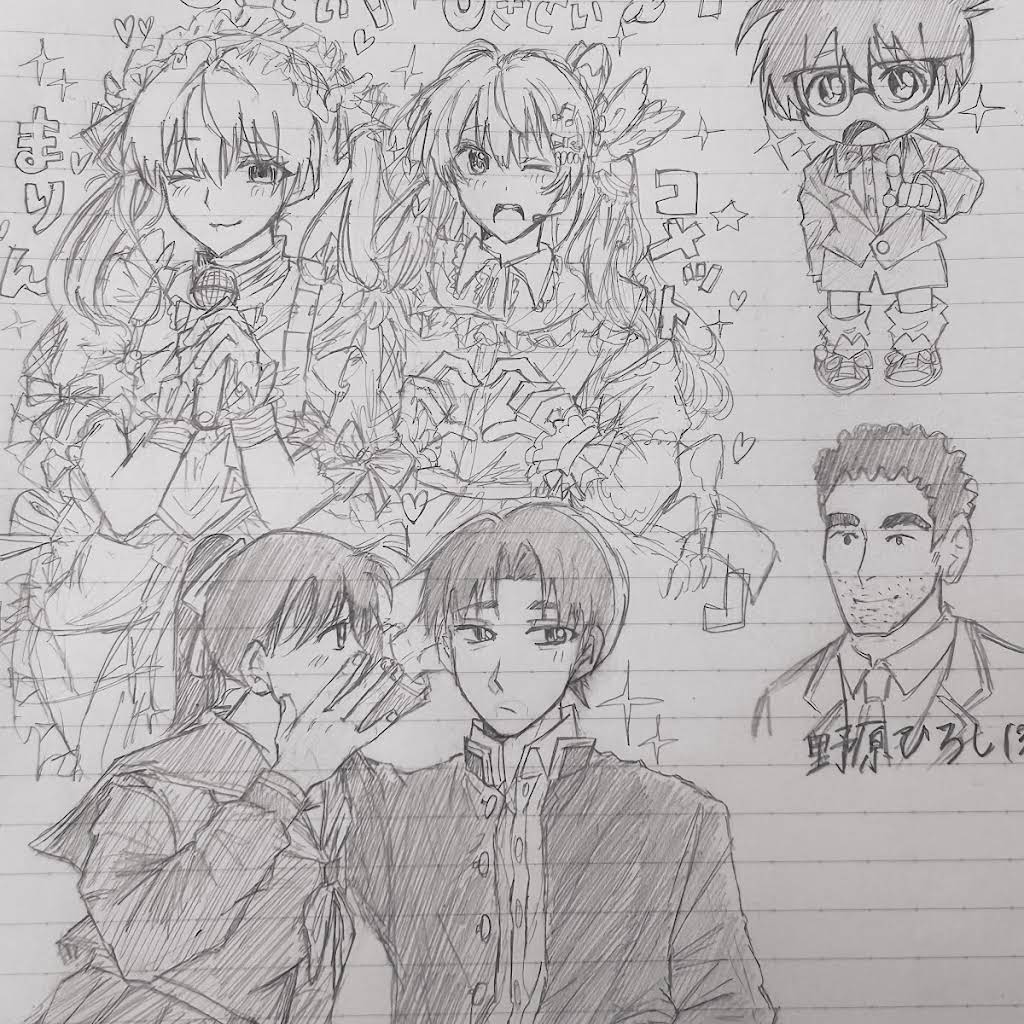 るるページ Post from るる - YouTube