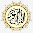 GE4Zbvm3RPk-channel-avatar-قران القلوب | Quran