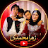 TwUXIO5zVu0-channel-avatar-Zahra Muhammadi