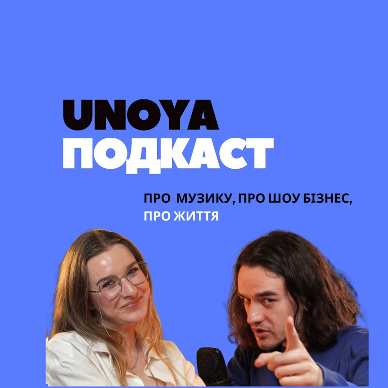 UNOYA подкаст