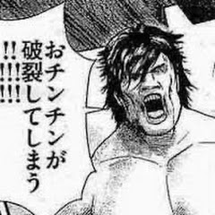 平井堅officialchannel