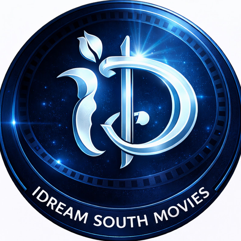 iDream South Movies
