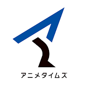 アニメタイムズ公式 / Anime Times Official