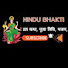 WMU5ogydrJI-channel-avatar-Hindu bhakti 