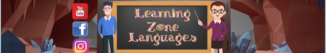 Learning Zone Languages Awatar kanału YouTube