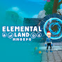 Elemental Land MMORPG logo
