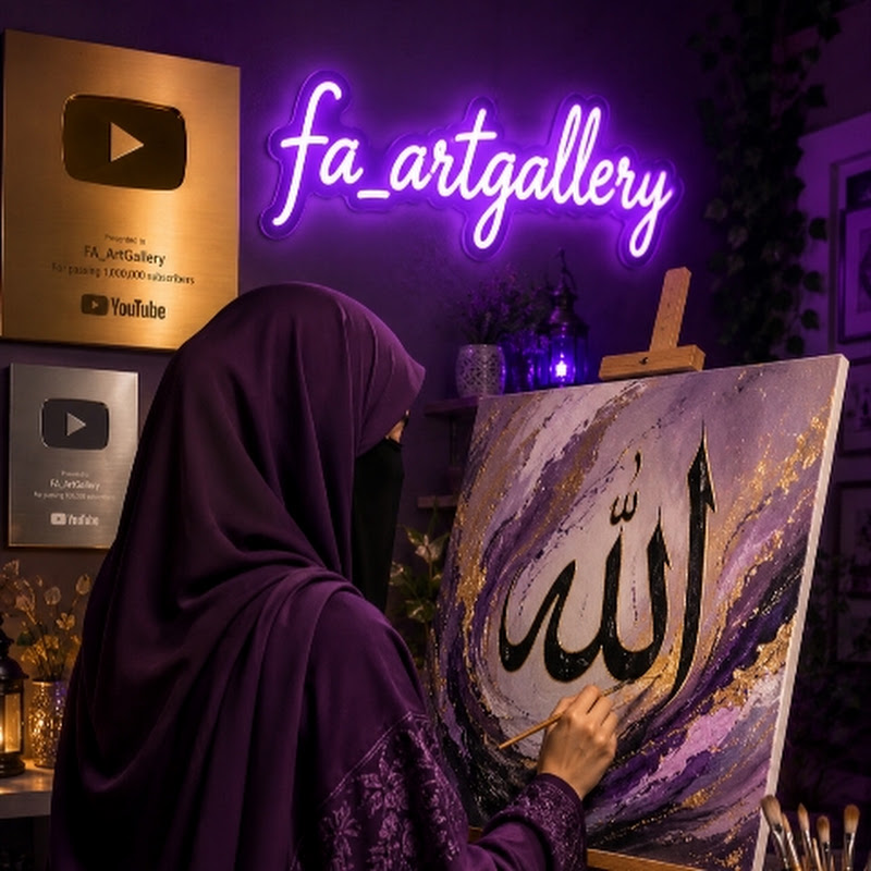 FA_artgallery