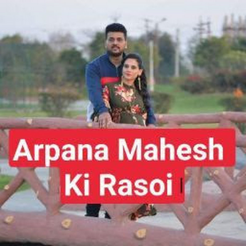 Food and Fitness by Arpana Mahesh 