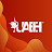 UAEH Oficial