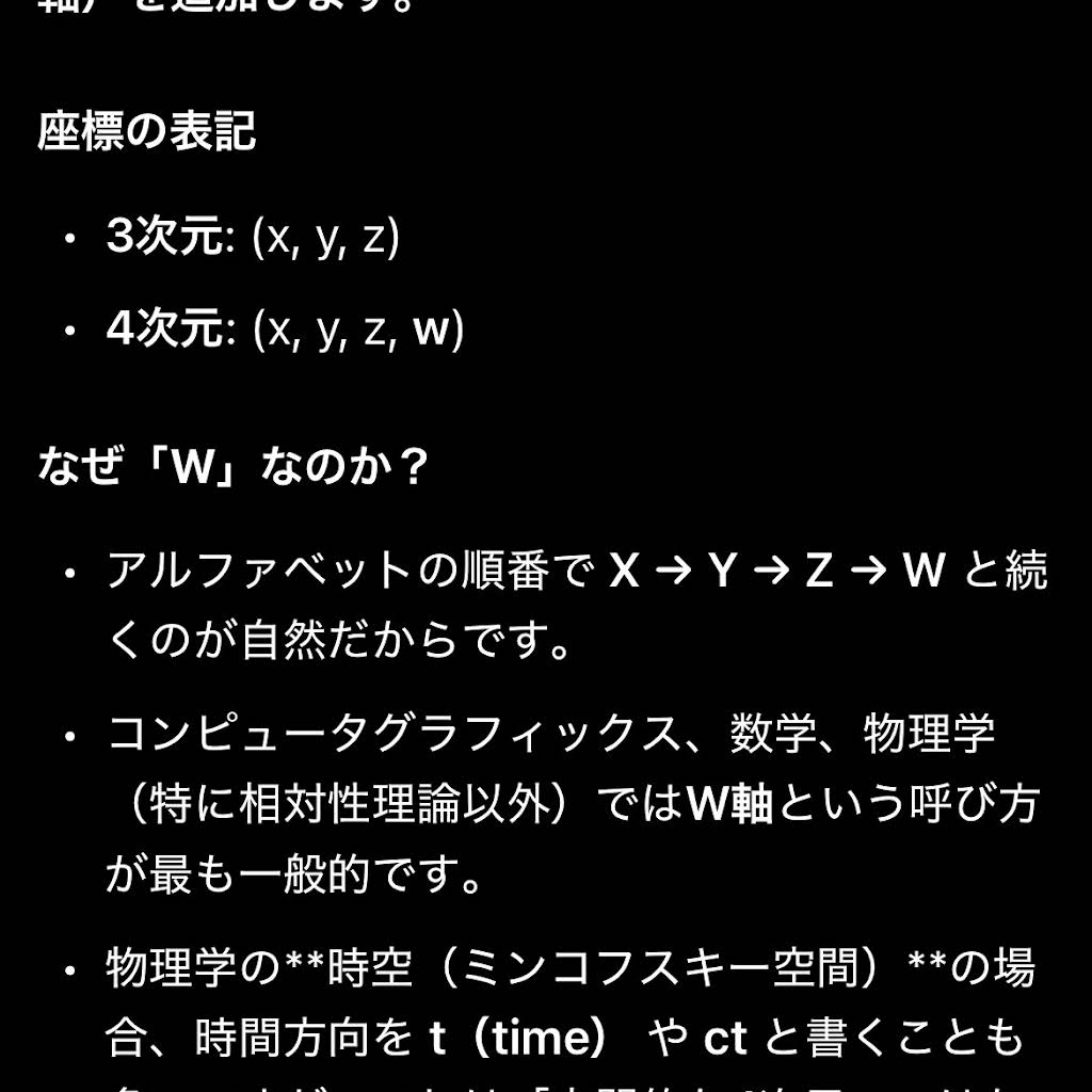 Y プロフィールお読みくださいページ YouTube