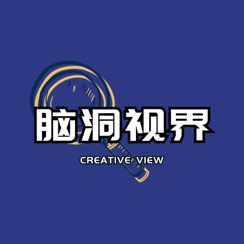 腦洞視界 Logo