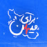 19xY7ivI-io-channel-avatar-برای میهن