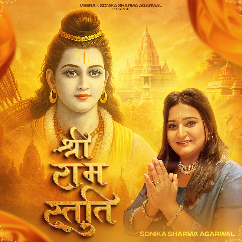 Sonika Sharma Agarwal - Topic