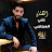 علي العجاجي - Ali Al Ajaji
