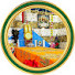 ZaoS0OrYMyg-channel-avatar-dargha_sharif_pirbadoli