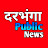 Darbhanga public news ( DPNewsNetwork)