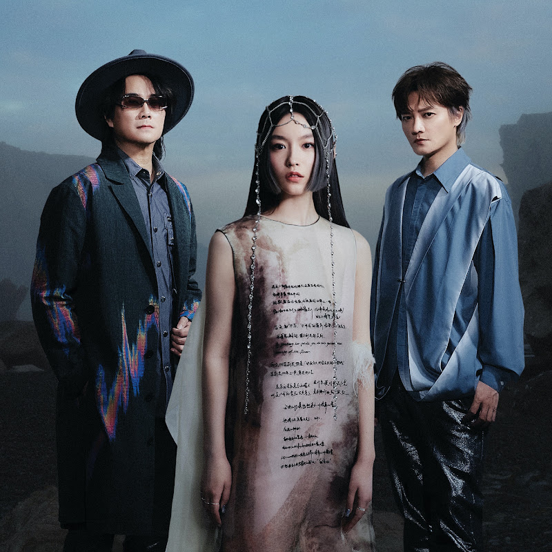 F.I.R - Topic YouTube 頻道頭像