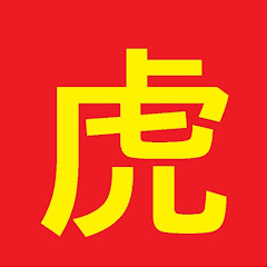 虎ノ門ニュース　切り抜きまとめチャンネルアイコン画像