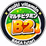903kPbmZC3o-channel-avatar-マルチビタミンB2【公式】