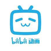 Made By Bilibili - Subscribe Now