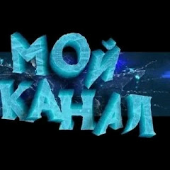 новый формат жизни 
