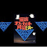 fwuApqx9YTs-channel-avatar-怪談オカルト月刊ヌー