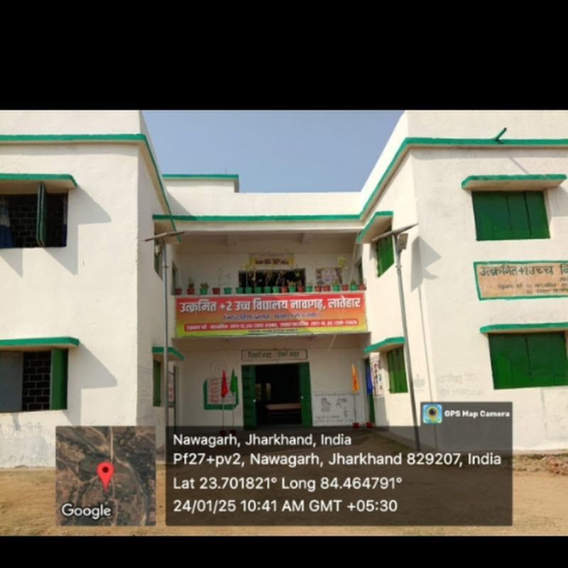 UPGD+2 HIGH SCHOOL NAWAGARH LATEHAR