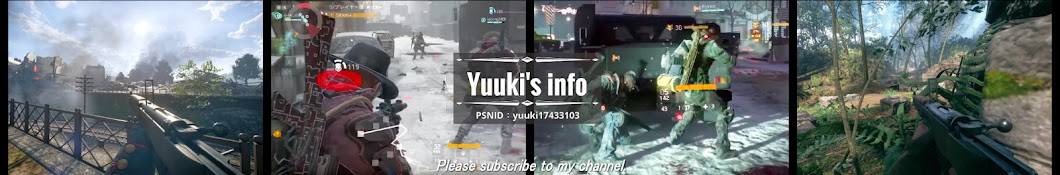 yuuki 17433103 Avatar del canal de YouTube
