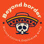 Beyond Border T1 logo