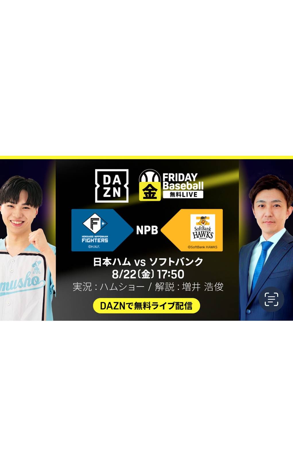 初版❗絶版❗佐山聡のバーリ・トゥード必勝法―\"何でもあり\"の闘い方 初版❗絶版❗佐山聡のバーリ・トゥード必勝法― 何でもあり の闘い