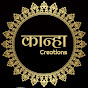 Kanha Creations Sjp Image Thumbnail