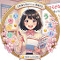 v6RHt-sU_cw-channel-avatar-Rio Nihongo