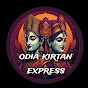 ODIA KIRTAN EXPRESS  logo