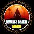 NzGbACgG-oQ-channel-avatar-Devance bhakti marg