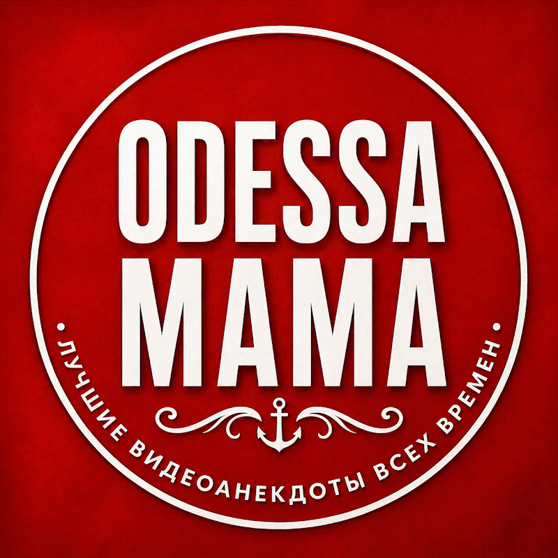 ODESSA MAMA