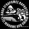 Автор