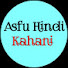 -dXrf637rb0-channel-avatar-Asfu Hindi kahani 