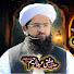 DxMPpTD7TnQ-channel-avatar-Mufti Abdul Raheem Speeches 